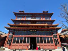 -大明幻境第一城