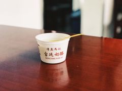 原味双皮奶-清真马记宫廷奶酪(广渠门内大街店)