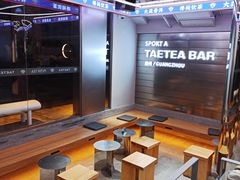 -大益茶庭(永庆坊店)