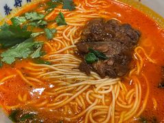 番茄香草汤猪软骨面-和府捞面(景枫中心店)