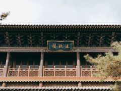 -关帝庙(大同古城)
