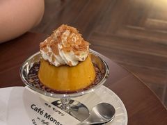-Café Monson