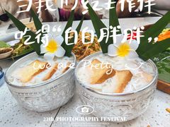 -婉泰·特色小吃·舂鸡脚(告庄二店)