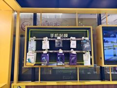 -爱回收·手机维修回收(上海森兰花园城店)