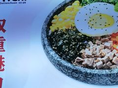 -大田牛尾汤(幸福河市场店)