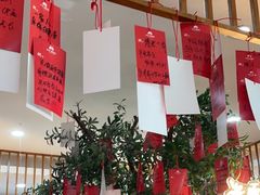 -东升灌浆包(辛庄街总店)