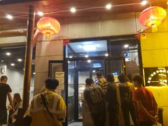 -京朋串屋·烧烤(望京西路总店)