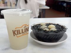 -Killiney Kopitiam(基利尼路67号店)