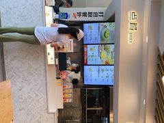 -真功夫(福中路店)