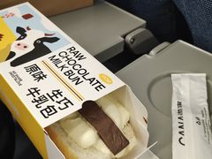 -迦南(杭州东站万象汇店)