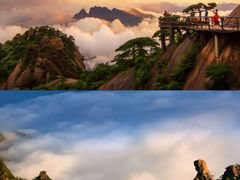 -三清山风景名胜区
