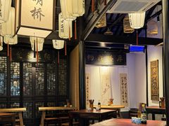 -贡梅老面馆·蟹粉面·无锡特色小吃(南长街主推店)