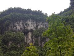 -武隆天坑寨子景区