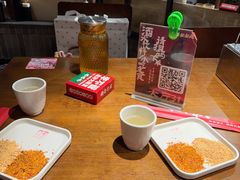 -李不管把把烧(火车南站店)