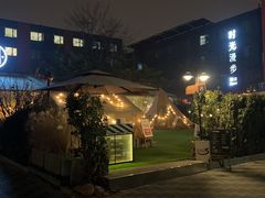 -时光漫步酒店(北京雍和宫南锣鼓巷后海店)