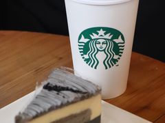 -星巴克(成都太古里二店)