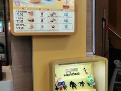 -麦当劳(清溪店)