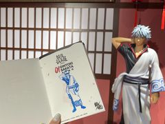 -时尚天河商业广场