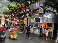 -八一好吃街·高品美食广场