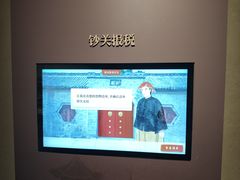 -中国京杭大运河博物馆