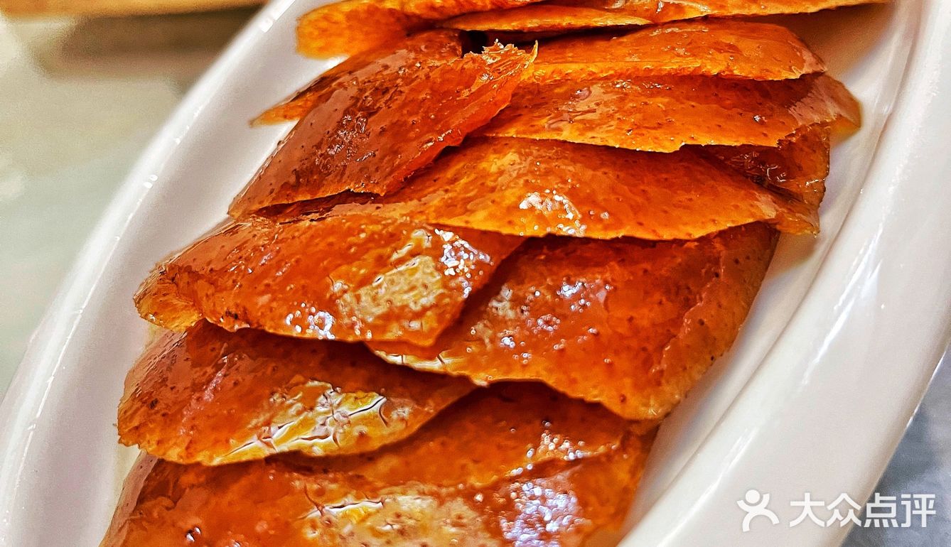 京城美食 胡同里的北京烤鸭老店