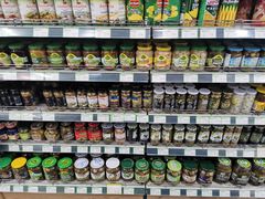 -婕妮璐超市 Jenny Lou’s Shop(三里屯店)