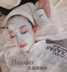 -花萤Hanako·轻奢美甲美睫
