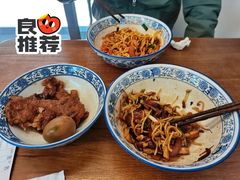 -圳兴面王·拌川·特色炒面(南山保利剧院店)