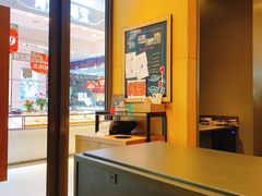 -星巴克(成都莱蒙都会店)