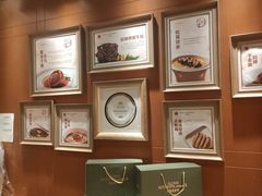 -A One Kitchen·南京精菜馆(德基广场店)