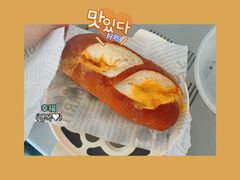 -秘密小花园(第三中学店)