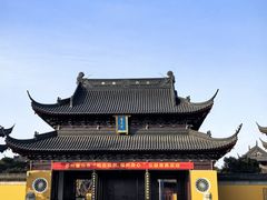 -重元寺