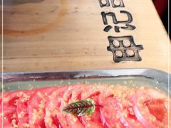 -申记串道(万豪店)