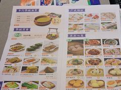 -万达广场(南宁青秀店)