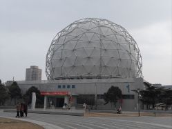 -北京科学中心儿童乐园