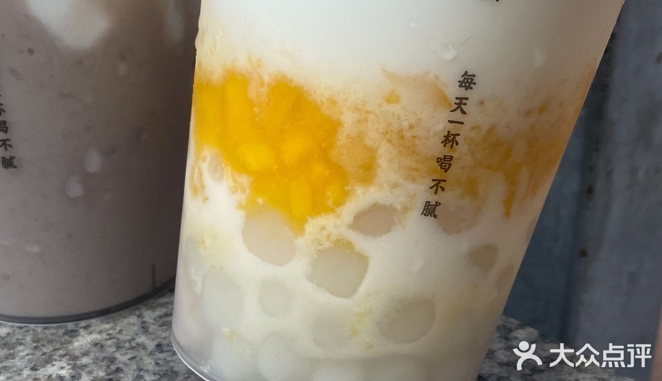 蕞爱的纯“芋”风芋泥脑袋回归了｜求不要下架 