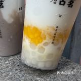 蕞爱的纯“芋”风芋泥脑袋回归了｜求不要下架 