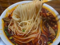 -向东街老玖面馆总店
