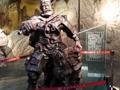 -重庆历史名人馆