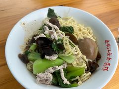 -泰顺江南春面馆
