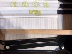 -过桥缘·过桥米线(北京望京万象汇店)