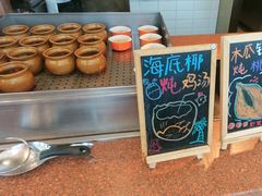 -济南香格里拉·咖啡泉自助餐厅