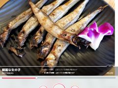 -高木日本料理(静安寺店)