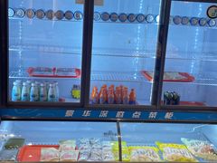 -吉野家(保利广场店)