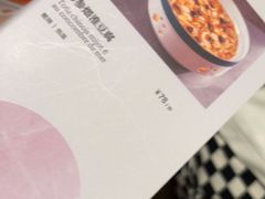 -狮王府淮扬菜(新街口友谊店)