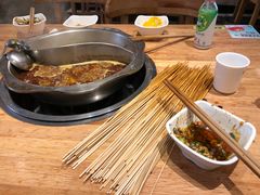 -袁记串串香(川师店)