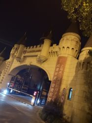 -上海美兰湖妇产科医院