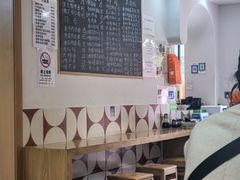 -小河无名面馆