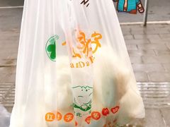 -袁大头包子(光华路店)