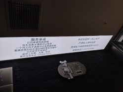-米可造型烫染